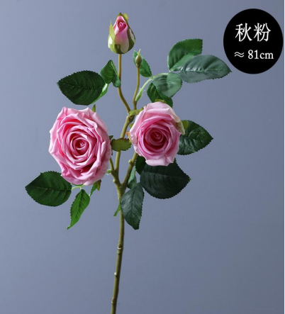 Real Touch Rose